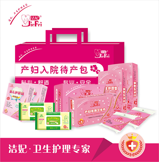 ���� ��Ժ���a(ch��n)������(j��ng)��ϵ�У�