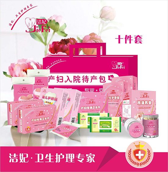 ���� ��Ժ���a(ch��n)�������Aϵ��ʮ���ף�