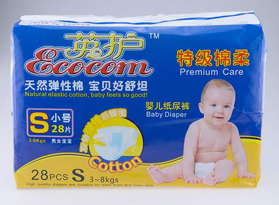 英護紙尿褲S小號28片