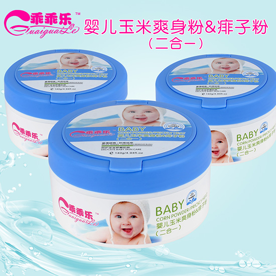 乖乖樂玉米爽身痱子粉首圖