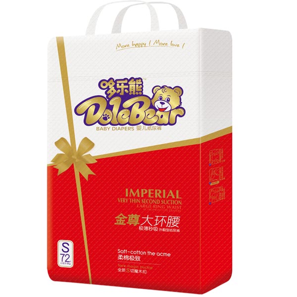 �ߘ��ܽ��״�h(hu��n)������ѝS72