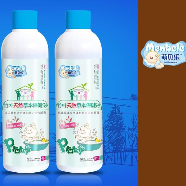 萌貝樂竹葉天然草本保健浴