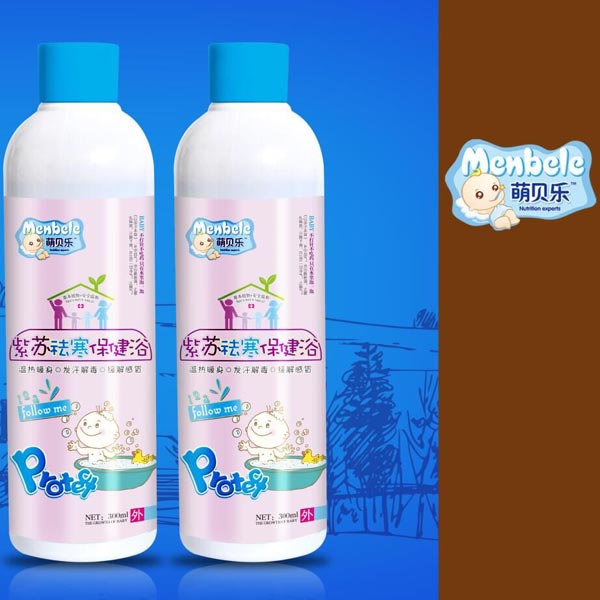 萌貝樂紫蘇祛寒保健浴