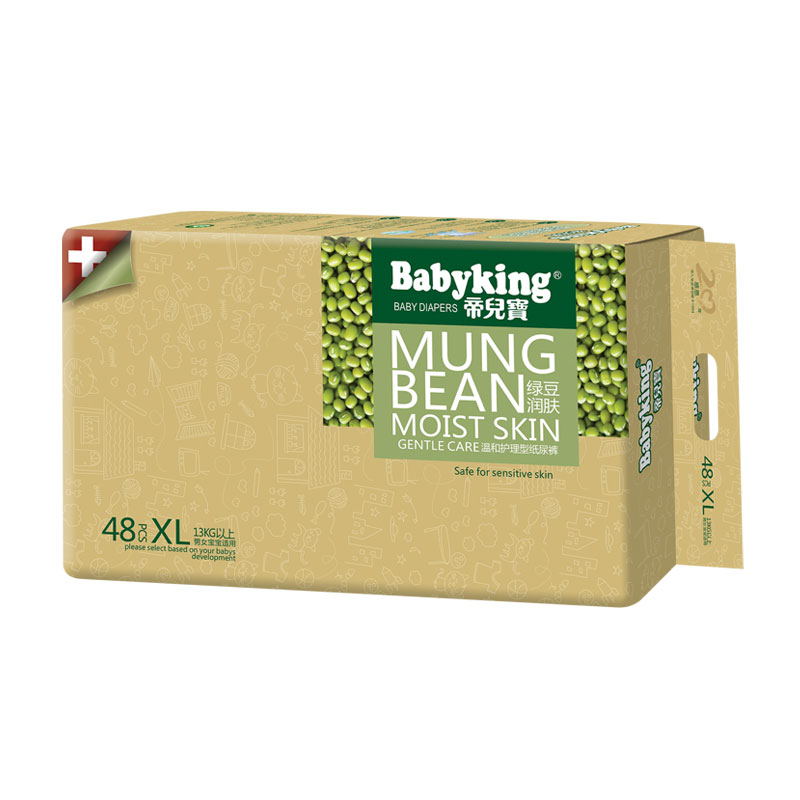 帝兒寶紙尿褲綠豆爽膚48PCS