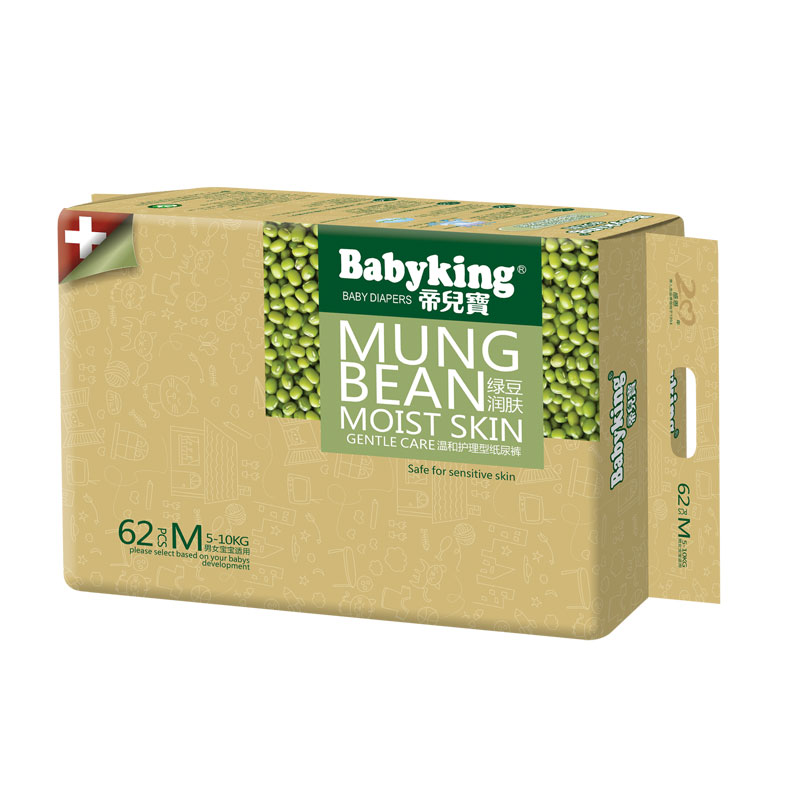 帝兒寶紙尿褲綠豆爽膚62PCSM