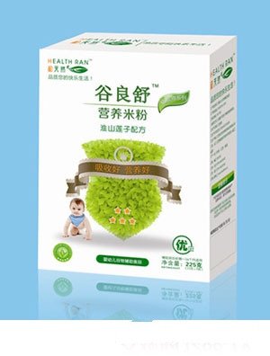 ����Ȼ�����滴ɽɏ���䷽�I�B(y��ng)�׷�