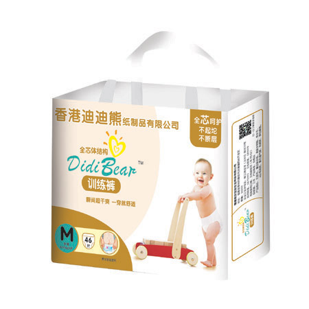 �ϵ���Ӗ(x��n)��ѝM46