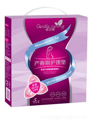 �����H�a(ch��n)�����y�x���o��|