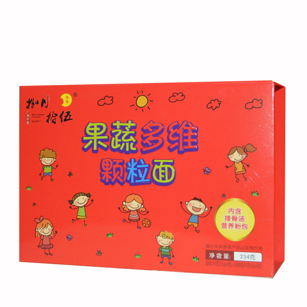 ����ʮ������w����