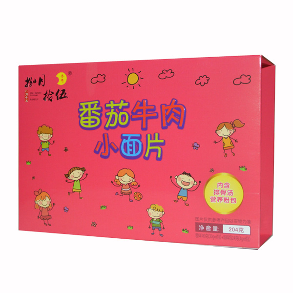 八月十五牛肉小面片