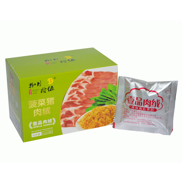 ����ʮ�岤���i��