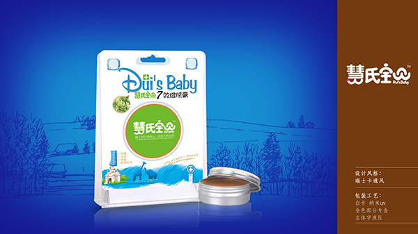 ���ό�ؐ7Ч�S�w˪