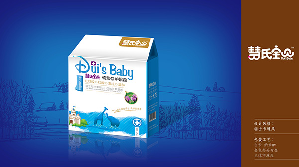 ���ό�ؐ�ϲ��o(h��)��˪