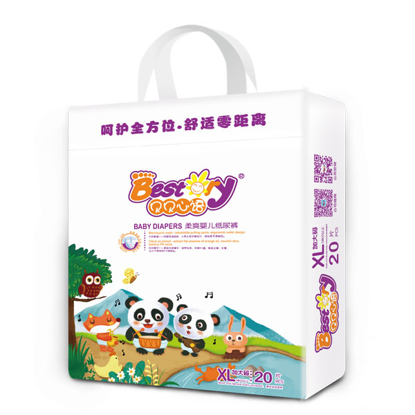 貝貝心語(yǔ)小包紙尿褲XL20