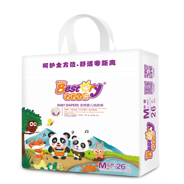 貝貝心語小包紙尿褲M26