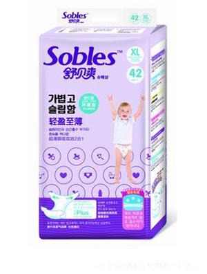 舒貝爽輕盈至薄紙尿褲中L20