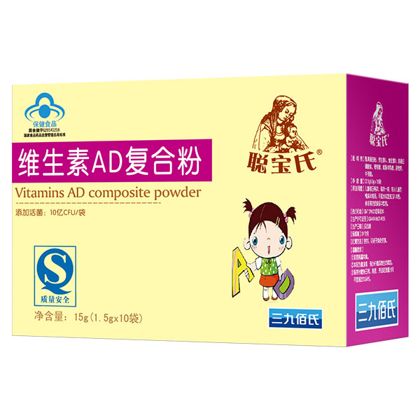 ���ϾS����AD��(f��)�Ϸ� 