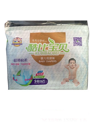 酷比寶貝嬰兒紙尿褲S26片