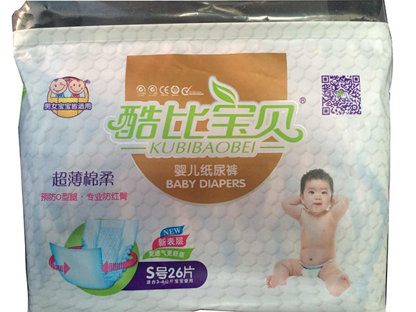 ��Ȍ�ؐ�냺����ѝS26Ƭ