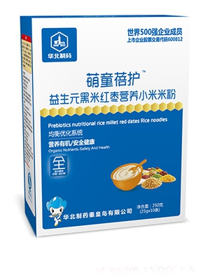 �A����ˎ��ͯ���o����Ԫ���׼t���I�B(y��ng)С���׷ۣ���������