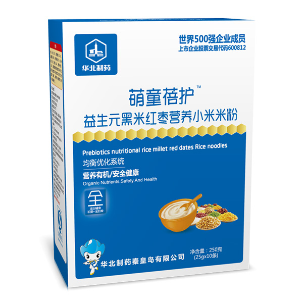 �A����ˎ��ͯ���o(h��)����Ԫ���׼t���I�B(y��ng)С���׷�