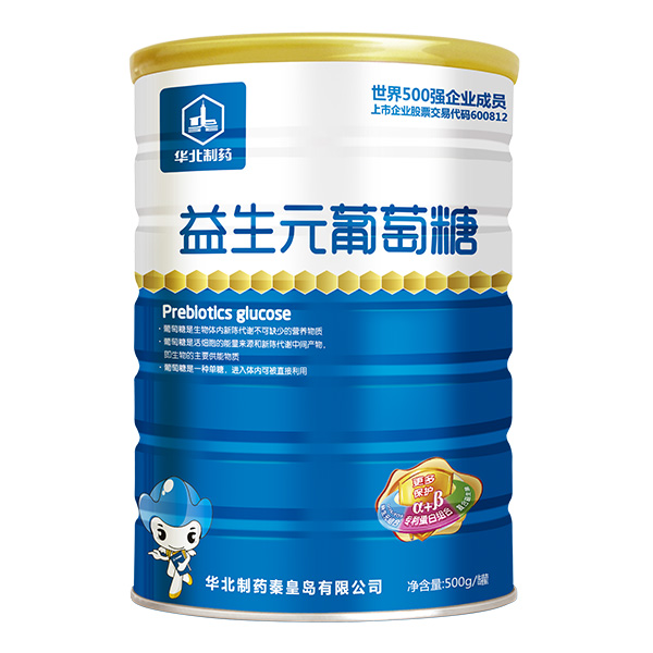 �A����ˎ����Ԫ�����ǹ�