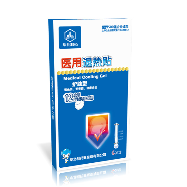 �A����ˎ�t(y��)���˟��N���o(h��)�X�ͣ�4�N