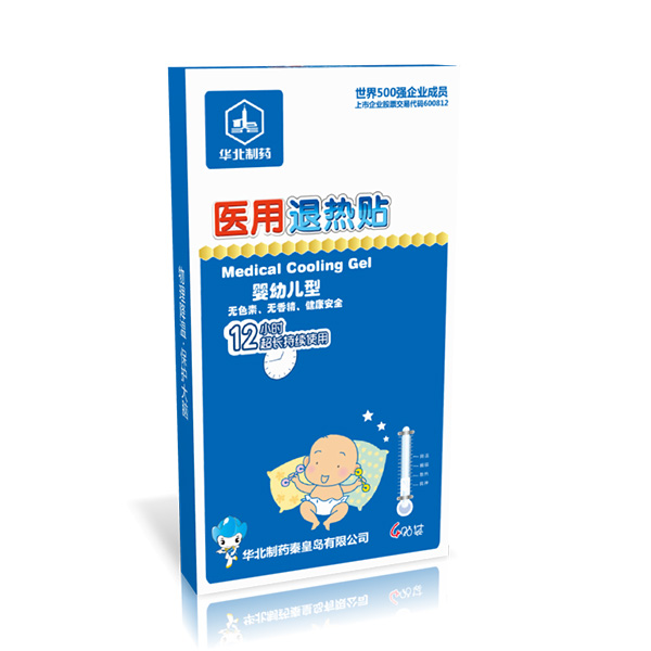 �A����ˎ�t(y��)���˟��N�����׃��ͣ�4�N