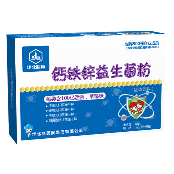 �A����ˎ�}�F�\��������(����