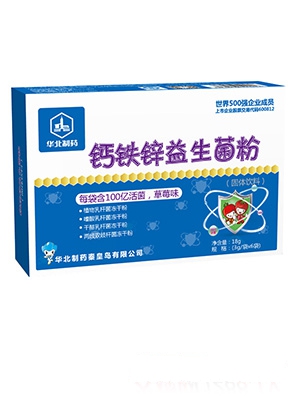 �A����ˎ��������100�|��ݮζ��