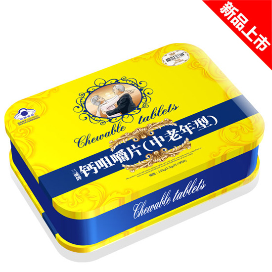 ʢ�����\�׽�Ƭ�F��Ч���}������