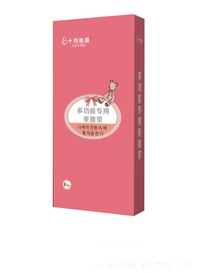 ʮ����Ʒ�t(y��)�ü�������