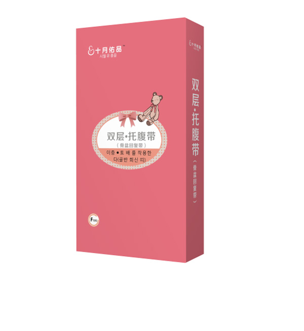 ʮ����Ʒ�p���и���