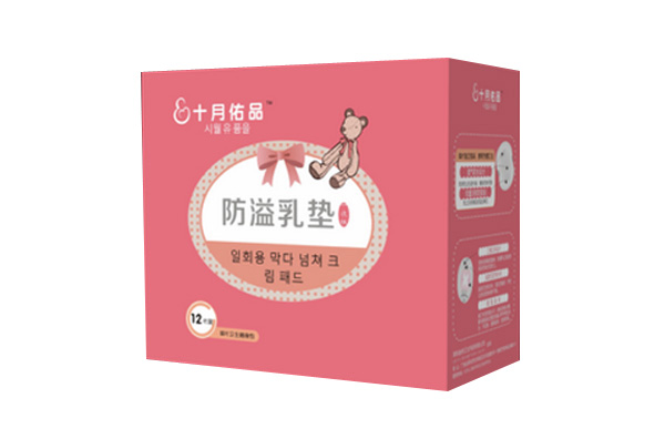 ʮ����Ʒ������|12Ƭ�b