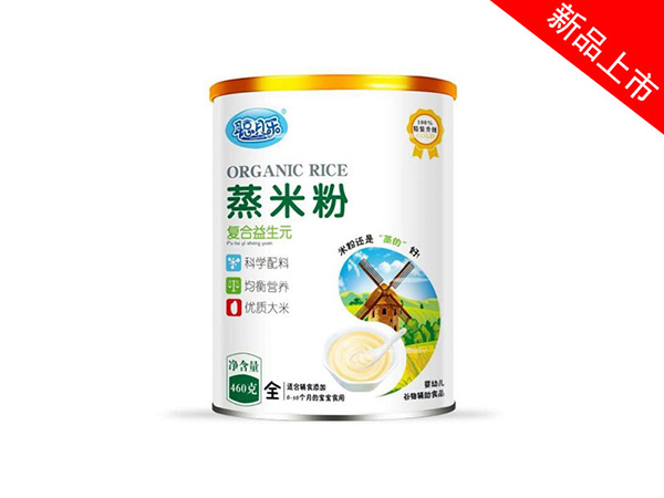 聰貝樂(lè)復(fù)合益生元蒸米粉聽(tīng)裝