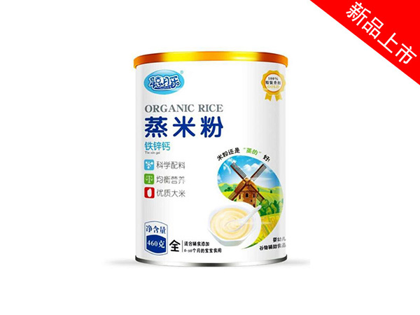 聰貝樂鐵鋅鈣蒸米粉聽裝