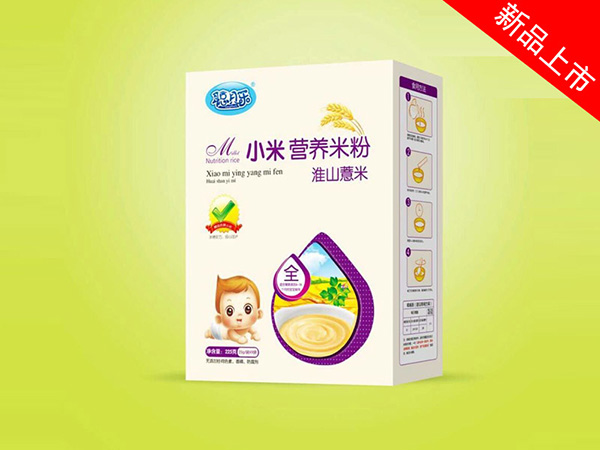 ؐ����ɽ޲��С�נI�B(y��ng)�׷ۺ��b