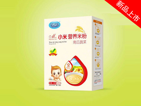 聰貝樂(lè)南瓜蔬菜小米營(yíng)養(yǎng)米粉盒裝