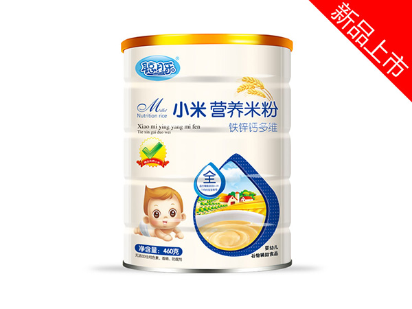 聰貝樂鐵鋅鈣多維小米營養(yǎng)米粉聽裝