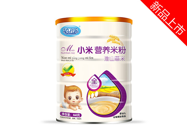 ؐ����ɽ޲��С�נI�B(y��ng)�׷� �b