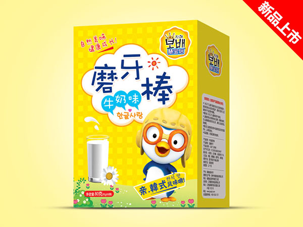 慧寶倍磨牙棒(牛奶味)盒裝