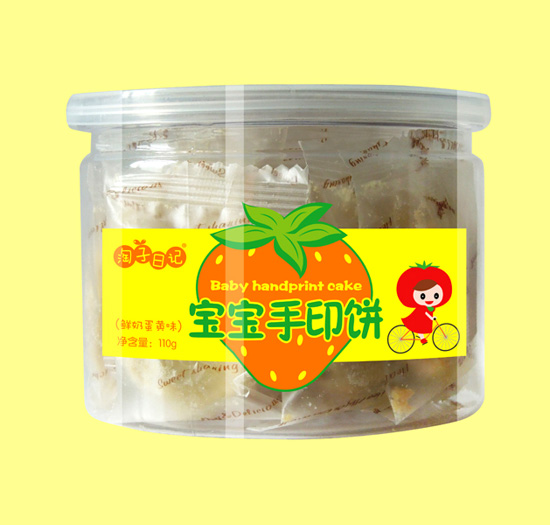 ������ӛ��ӡ��r�̵��Sζ