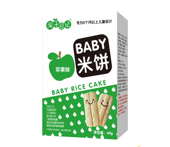 ������ӛ����O��ζ