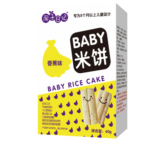 ������ӛ����㽶ζ