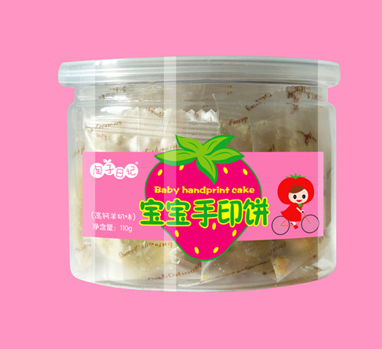 ������ӛ��ӡ��}����ζ