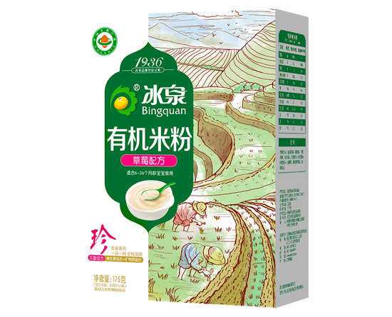 ��Ȫ�ЙC��ݮ�׷�