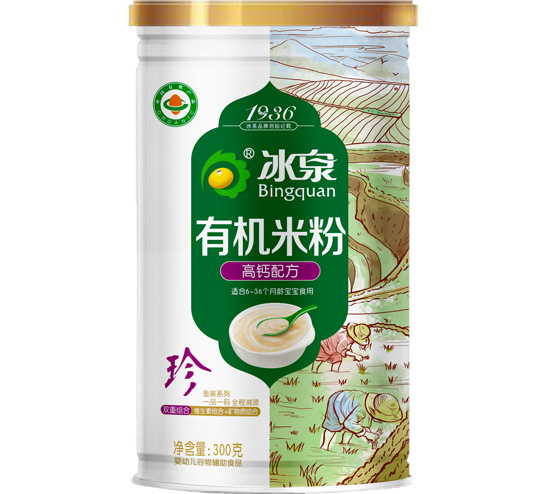 ��Ȫ�ЙC(j��)���}�׷� �b