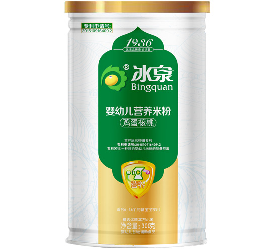 ��Ȫ�u�����ҠI(y��ng)�B(y��ng)�׷� �b