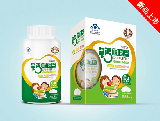 �����Ã�ͯ���}�׽�Ƭ