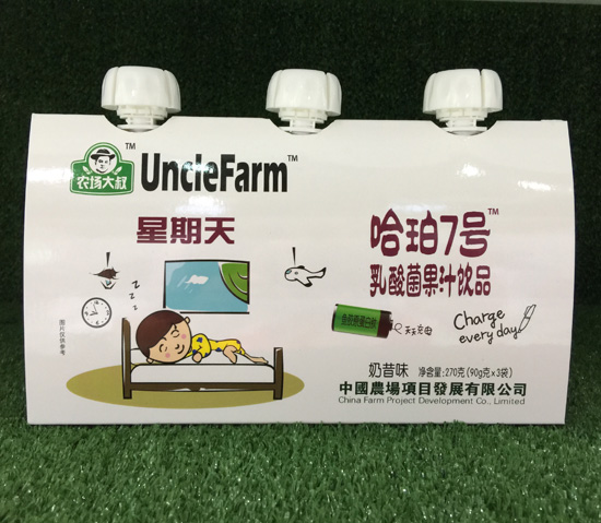 �r(n��ng)��(ch��ng)��������ζ�������֭�Ʒ